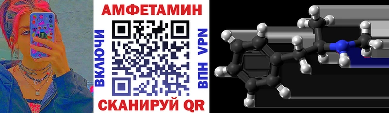 MEGA зеркало Дно АМФ 97%