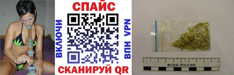 БУТИРАТ жидкий экстази  Дно 