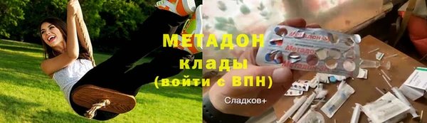 героин Алзамай