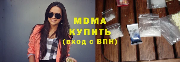 героин Алзамай