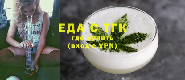 марихуана Алексеевка