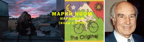 героин Алзамай