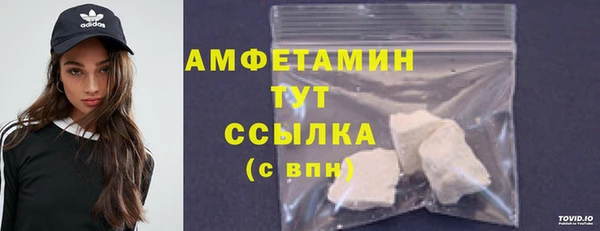 марихуана Алексеевка