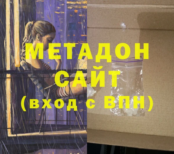героин Алзамай