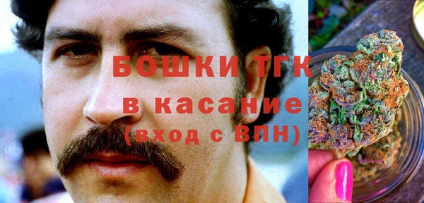 марихуана Алексеевка