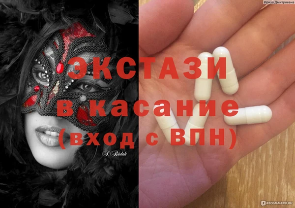марихуана Алексеевка