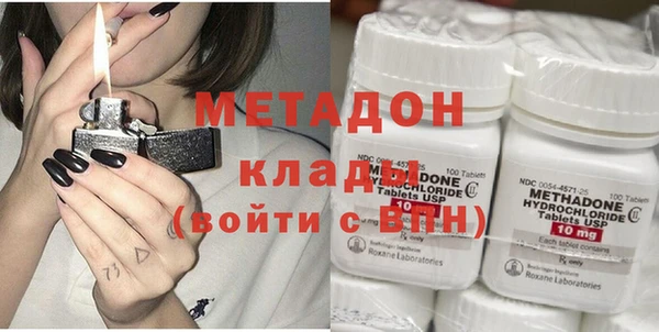 героин Алзамай
