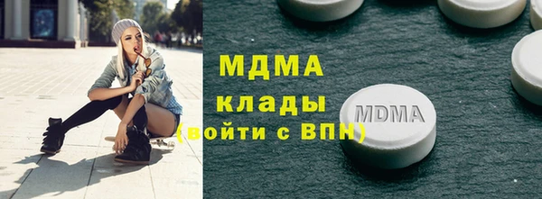 мет Алексин