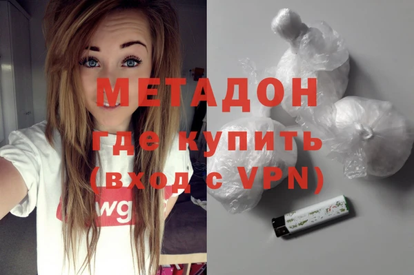 марихуана Алексеевка