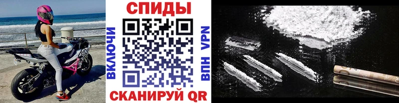 OMG как войти  Дно  МЕТАМФЕТАМИН винт  сколько стоит 