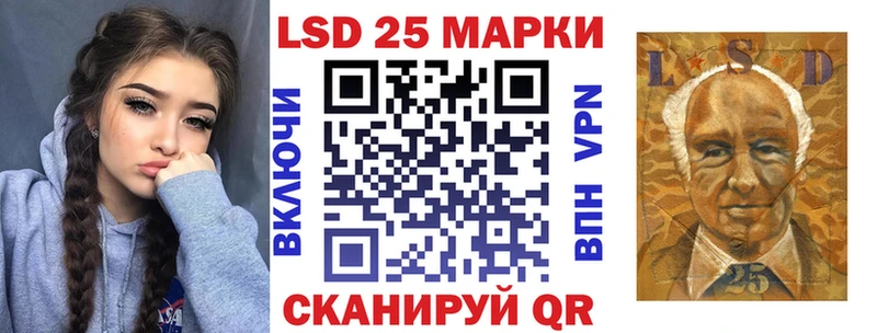 Марки 25I-NBOMe 1500мкг  где купить наркоту  Дно 